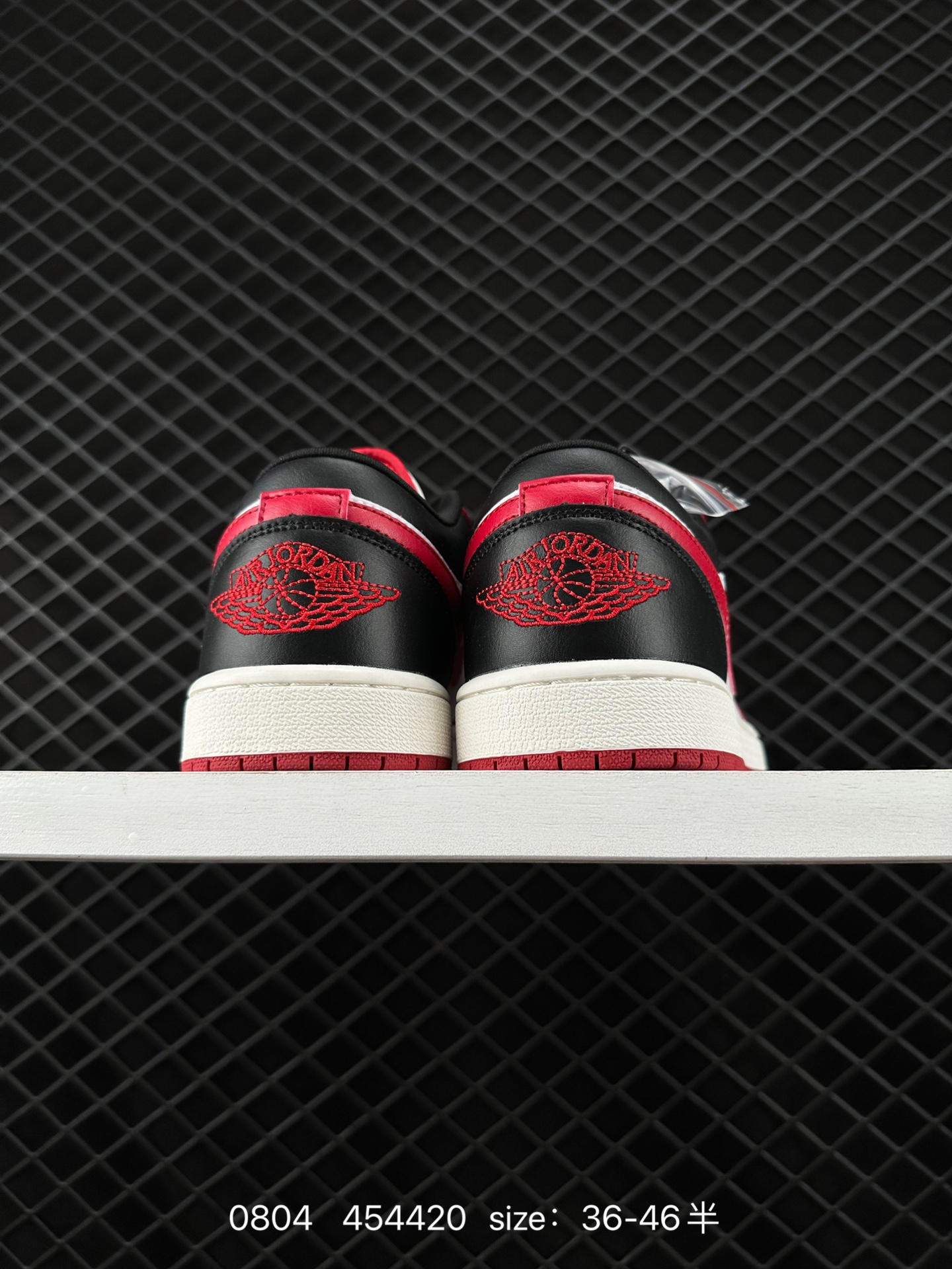 Air Jordan 1 Low AJ1